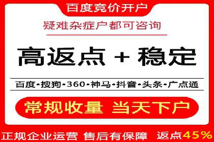 案例分享：如何用百度信息流推广打造爆款产品
